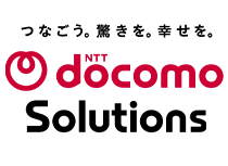ＮＴＴドコモソリューションズ